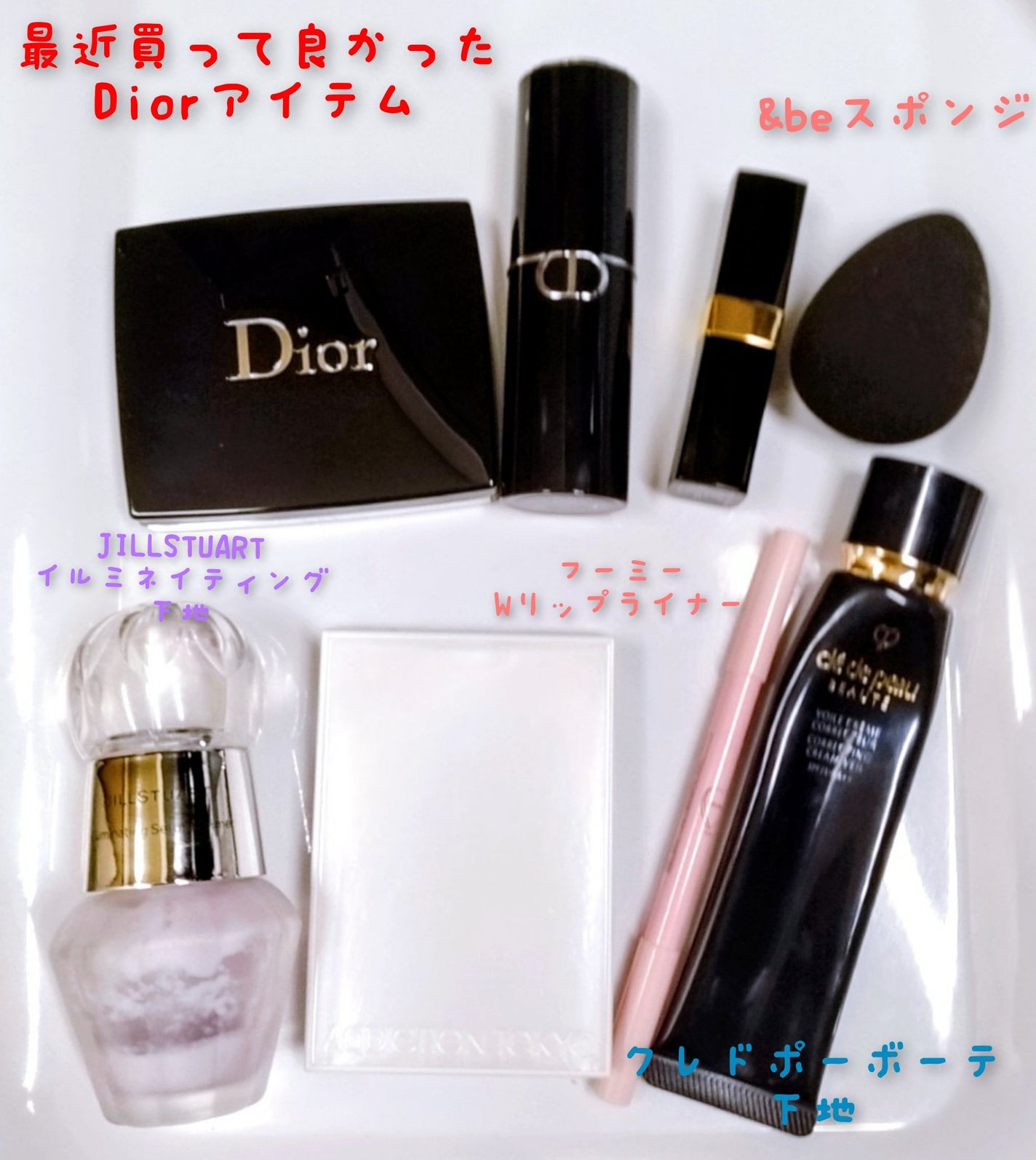 ディオールスキン ルージュ ブラッシュ カラー&グロウ/Dior/パウダーチークを使ったクチコミ(2枚目)
