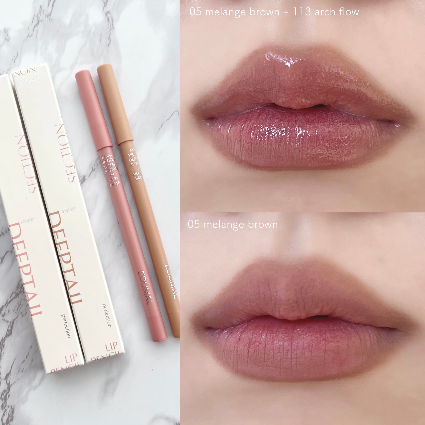 ノンセクショングローリーティント/EQUMAL/リップティントを使ったクチコミ(4枚目)