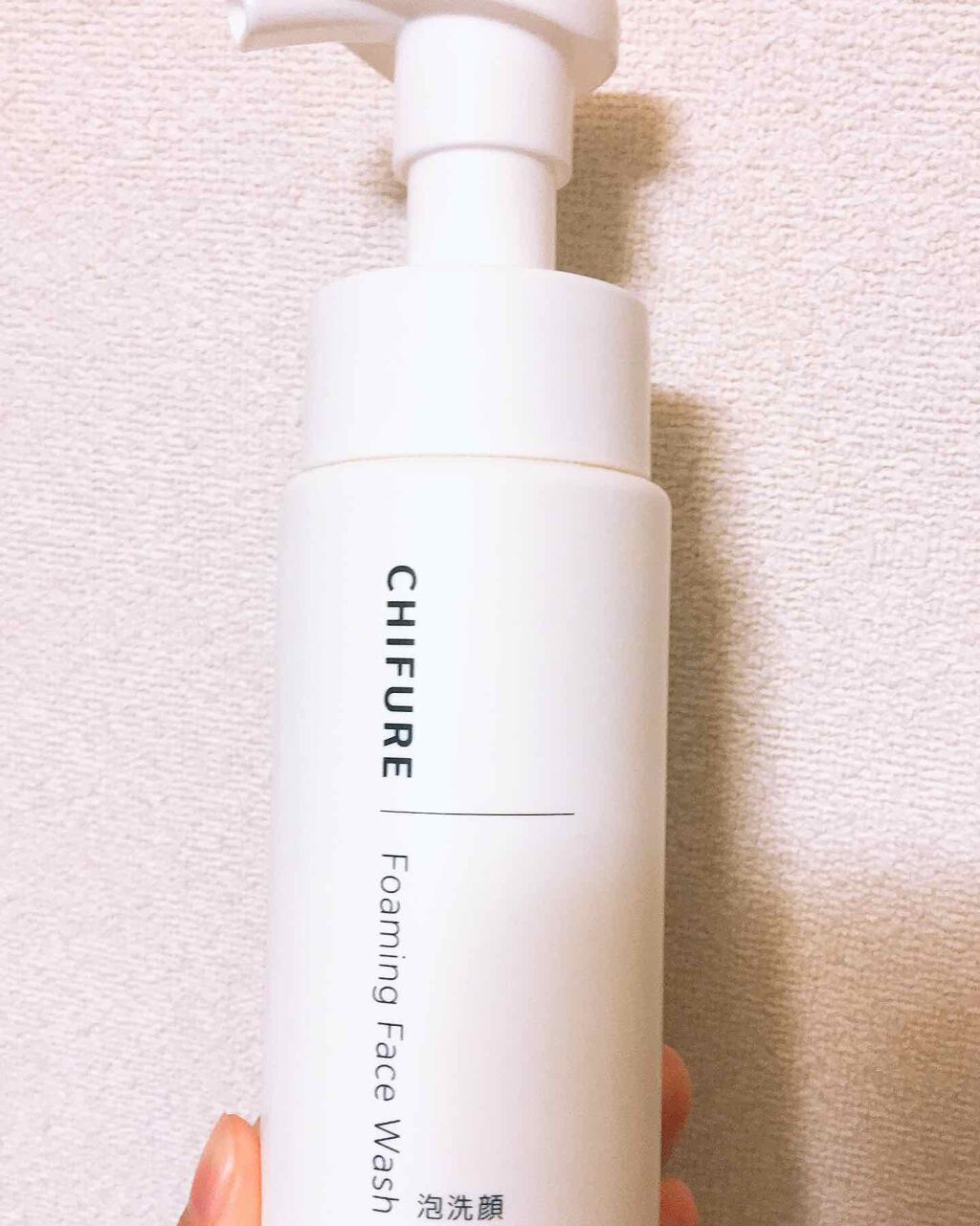 泡洗顔/ちふれ/泡洗顔を使ったクチコミ(1枚目)