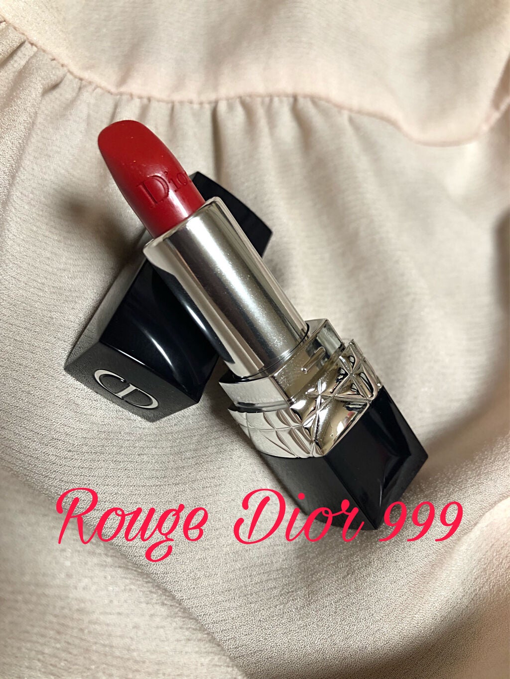 【旧】ルージュ ディオール/Dior/口紅を使ったクチコミ(1枚目)