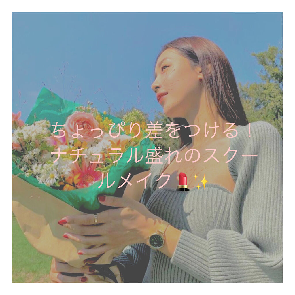 レッツスキン ホワイト ミルククリーム/SHINBEE JAPAN /フェイスクリームを使ったクチコミ（1枚目）