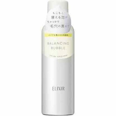 最近の洗顔はずっとこれ😊

最初はジェルみたいな形で出てくるけど体温に反応して泡がモコモコ立ってきますよ〜🎶

ズボラな私には最適だ👍👍笑