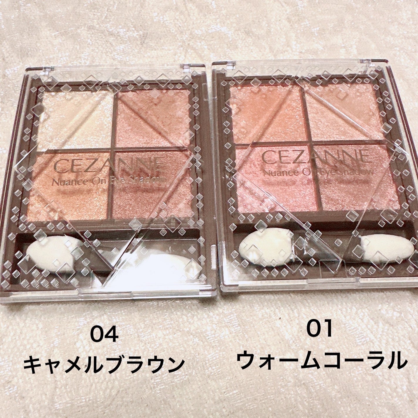 ニュアンスオンアイシャドウ/CEZANNE/アイシャドウパレットを使ったクチコミ(2枚目)