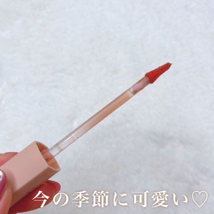 アディクション ベルベットティント/Flynn/リップティントを使ったクチコミ(2枚目)