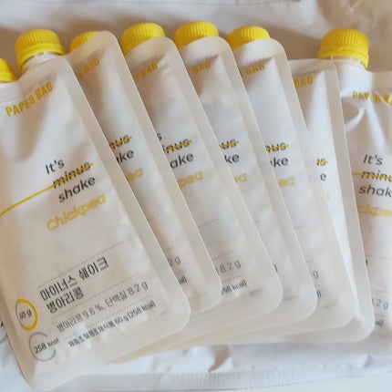 を使ったクチコミ(1枚目)