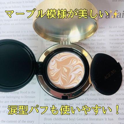 SIGNATURE ESSENCE COVER PACT /AGE20’s/クリーム・エマルジョンファンデーションを使ったクチコミ(2枚目)