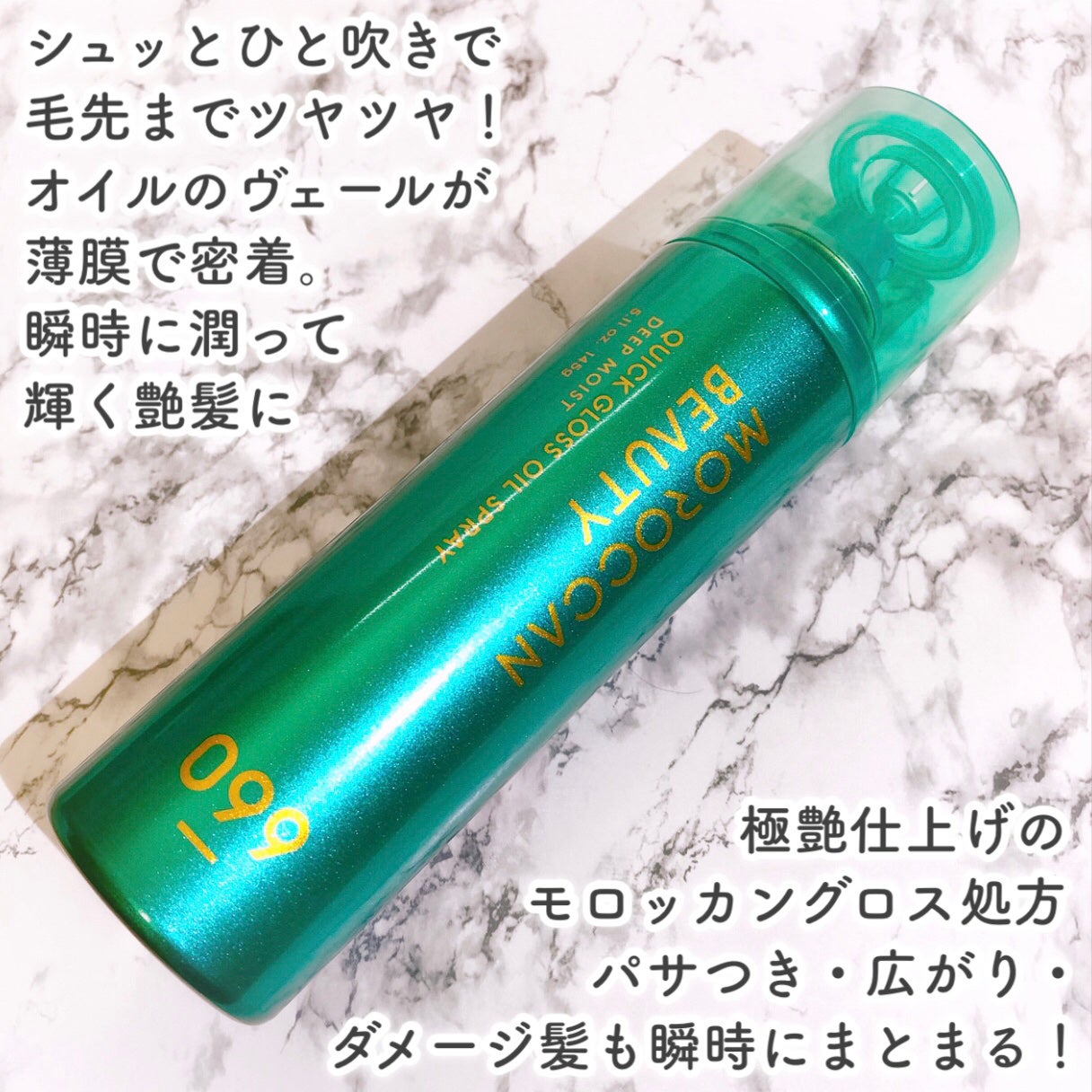 Eririnð¹ãã©ãã on LIPS ã360°å
šæ¹äœèŒããªãŒãã©çŸé«ªê€ã¢ã«ã¬ã³ãªã€ã«ãã¹ãã¬ãŒã«ê€ð€..ãïŒ3æç®ïŒ