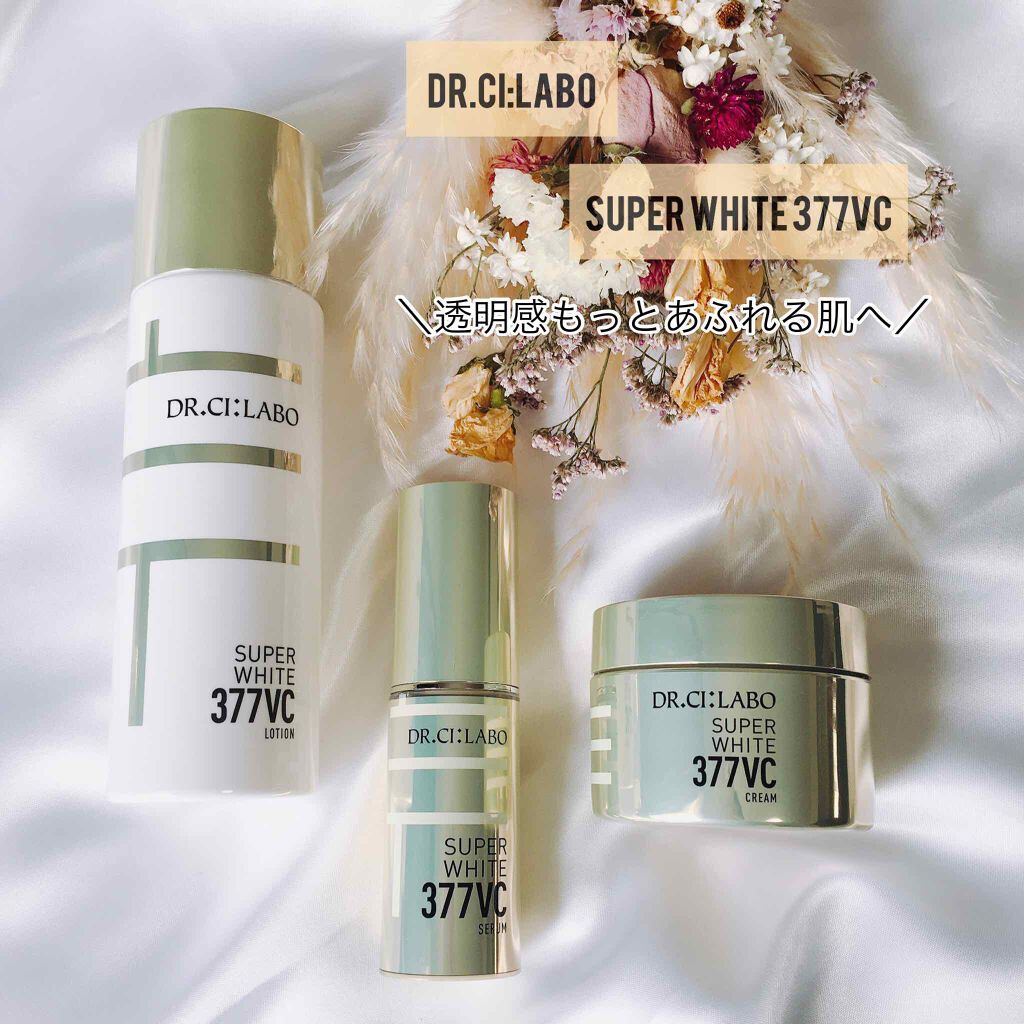 ã¹ãŒããŒãã¯ã€ã377VC/ãã¯ã¿ãŒã·ãŒã©ãâ/çŸå®¹æ¶²ã䜿ã£ãã¯ãã³ãïŒ1æç®ïŒ