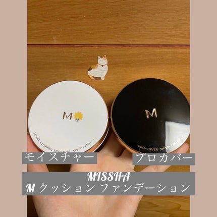 M クッション ファンデーション(モイスチャー)/MISSHA/クッションファンデーションを使ったクチコミ(1枚目)