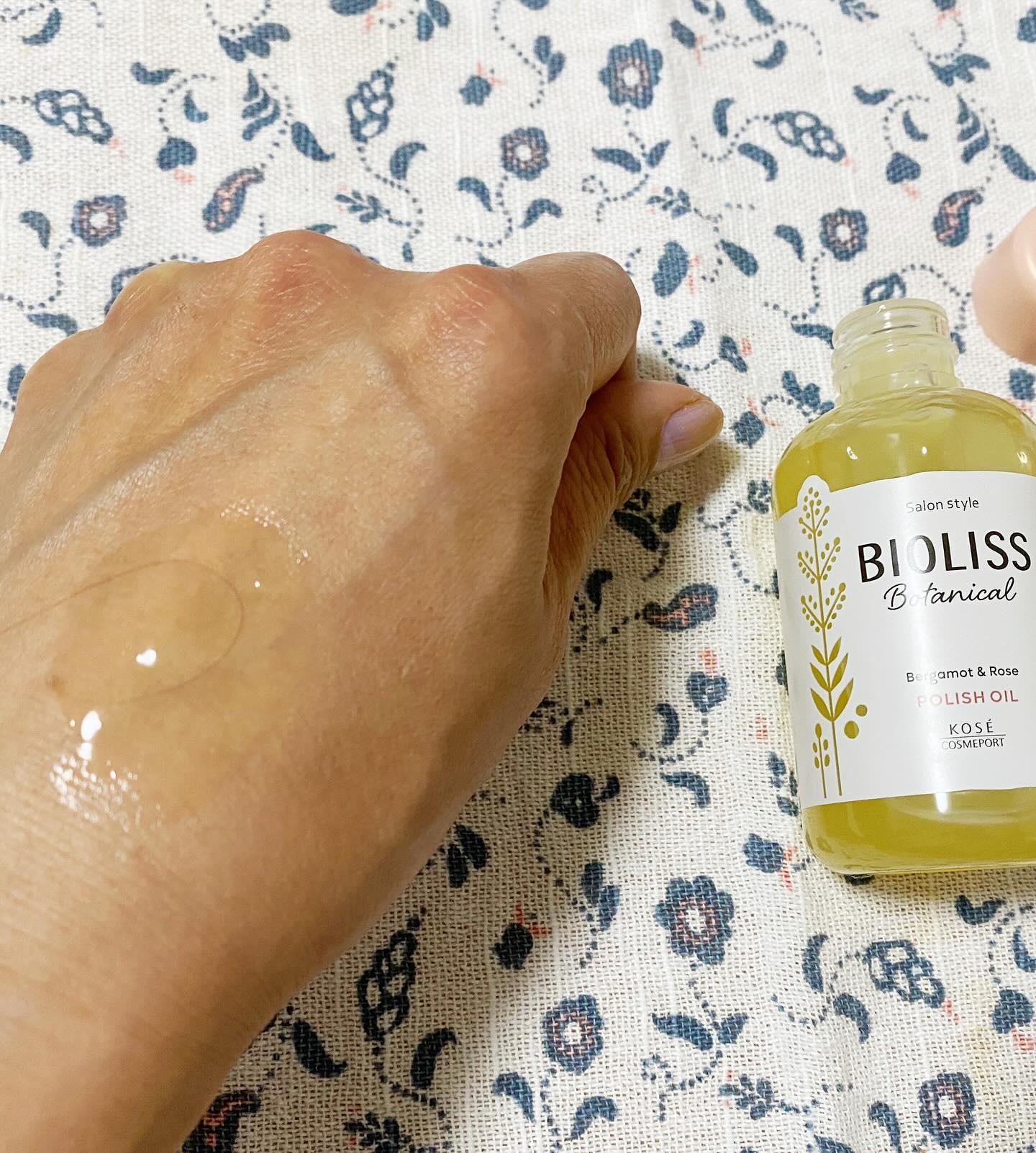 ボタニカル ポリッシュオイル/SSビオリス/ヘアオイルを使ったクチコミ（2枚目）