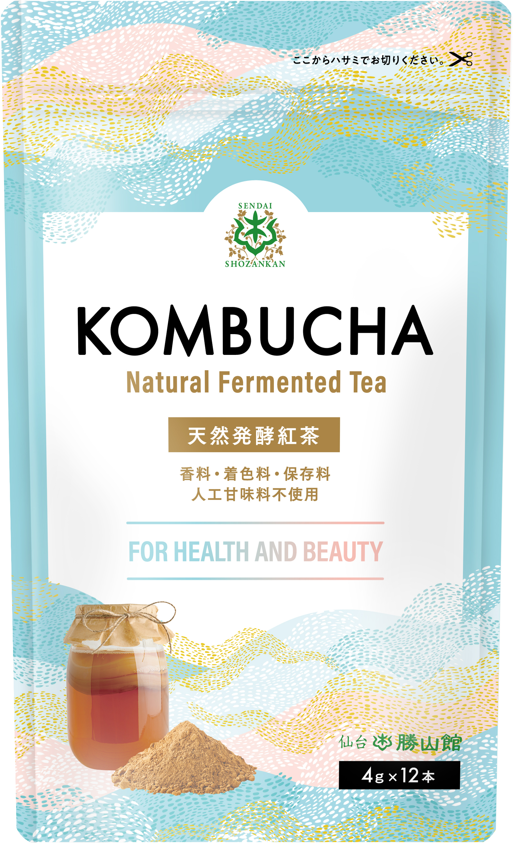 KOMBUCHA（コンブチャ） / 仙台勝山館