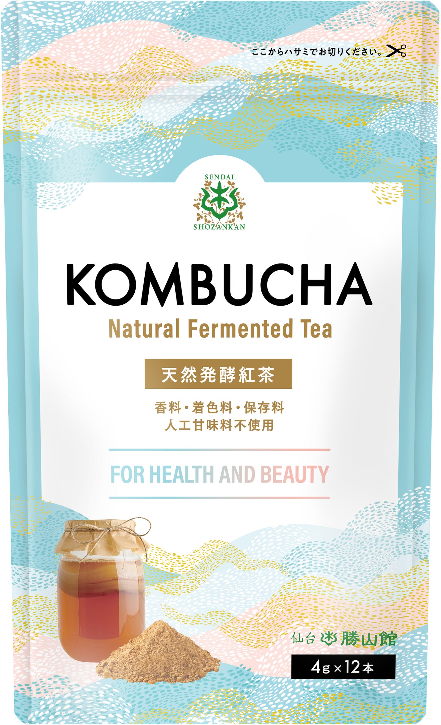 KOMBUCHA(コンブチャ) 仙台勝山館