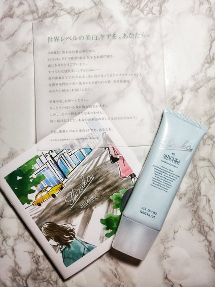 オールインワン シズカゲル/Shizuka BY SHIZUKA NEWYORK/オールインワン化粧品を使ったクチコミ(1枚目)