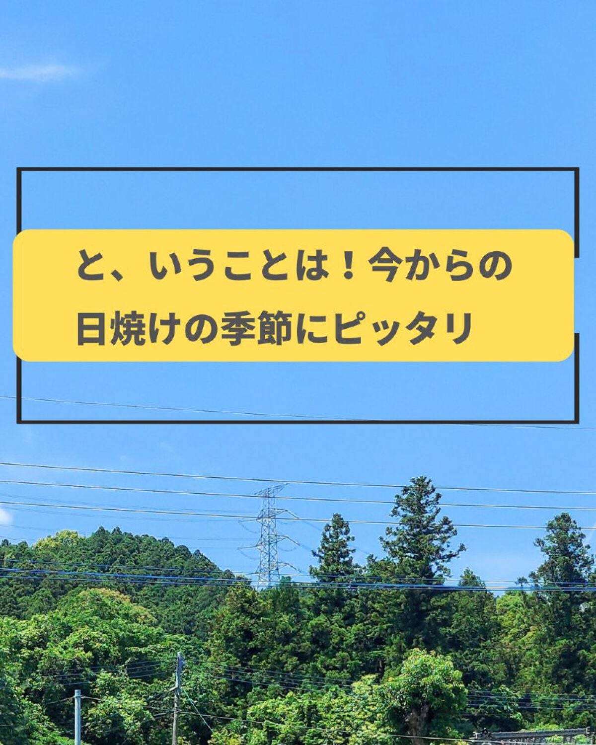 美肌カウンセラー💆肌悩みを解決し見る世界を変える on LIPS 「使えば使うほどお肌のキメ・ハリ・ツヤがUP⤴️⤴️加齢と共に失..」(5枚目)