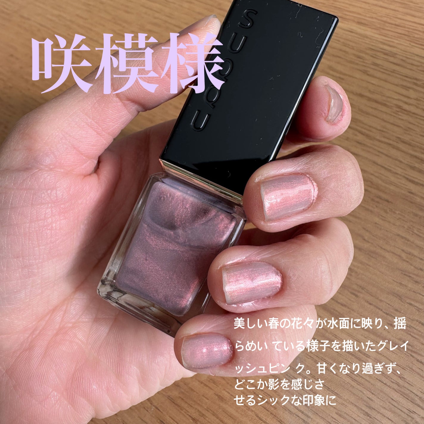 セパレートカール マスカラ N/RMK/マスカラを使ったクチコミ(4枚目)