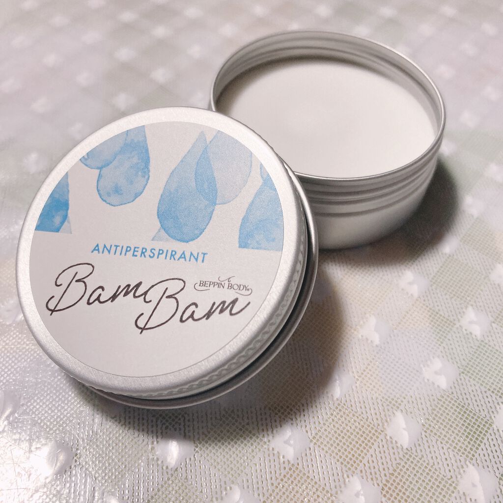 薬用アセブロックバムバム【医薬部外品】/べっぴんボディ/デオドラント・制汗剤を使ったクチコミ(1枚目)