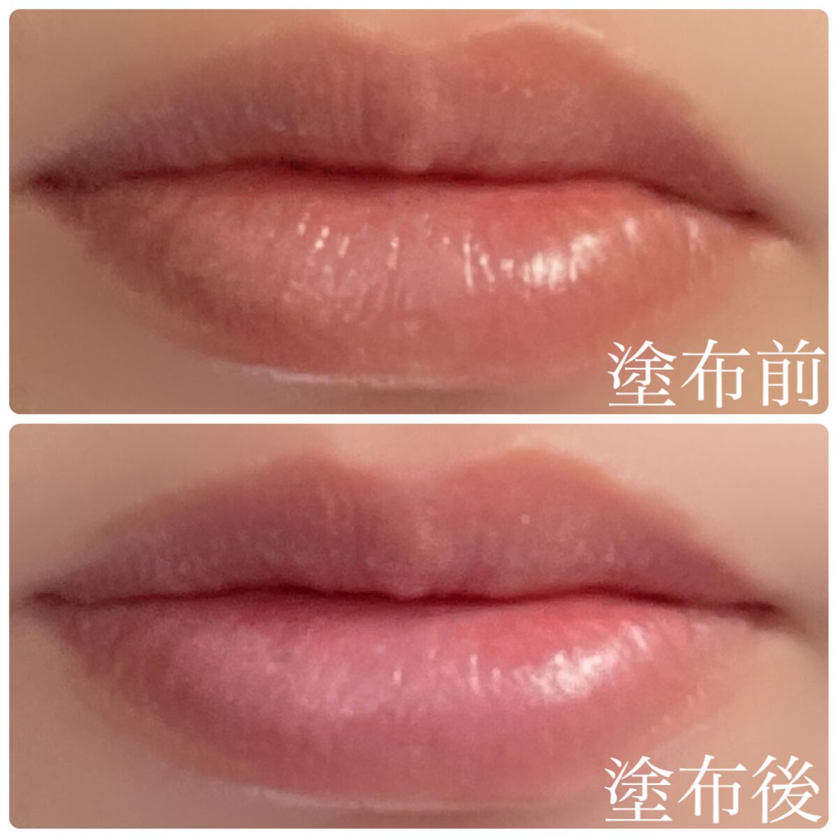 シアーバームティント/＋ni/リップティントを使ったクチコミ（3枚目）