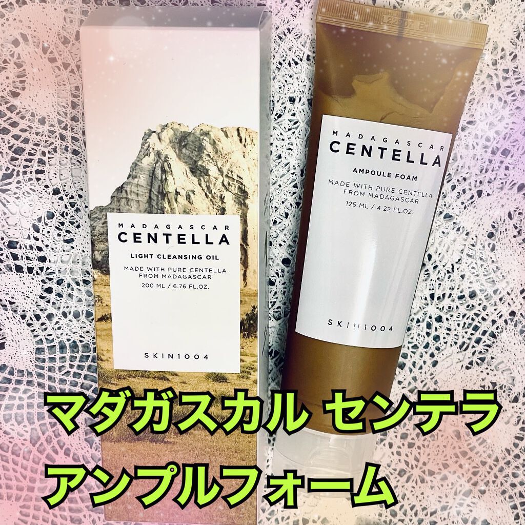 センテラ アンプルフォーム/SKIN1004/洗顔フォームを使ったクチコミ(1枚目)