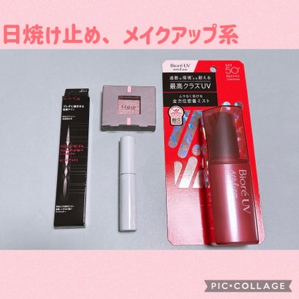 ヒロインメイクSP スピーディーマスカラリムーバー/ヒロインメイク/ポイントメイクリムーバーを使ったクチコミ(3枚目)