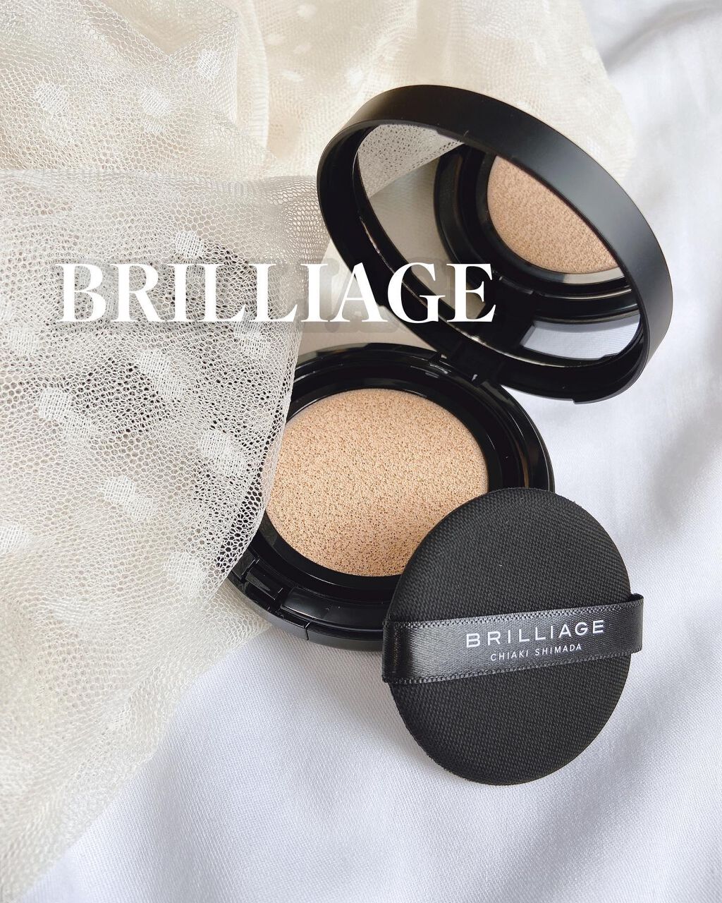 クリエイターズ ロングウェア UV クッション｜ブリリアージュの口コミ