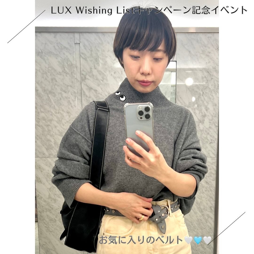 スーパーリッチシャイン モイスチャー シャンプー/コンディショナー/LUX/市販シャンプーを使ったクチコミ(7枚目)
