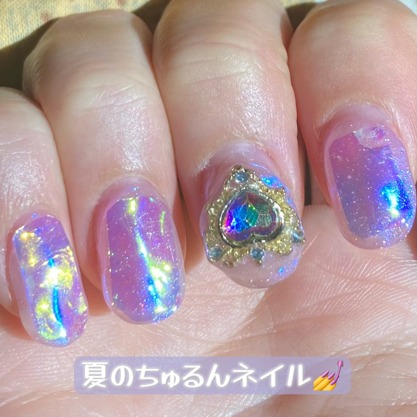 ジェルネイルユニコーン/セリア/ジェルネイルを使ったクチコミ（1枚目）