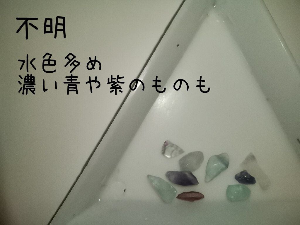 ナオムラミチノ@投稿ある人フォロバ on LIPS 「セリアのナチュラルストーン、シアーカラー全色購入!!!先日、セ..」(7枚目)