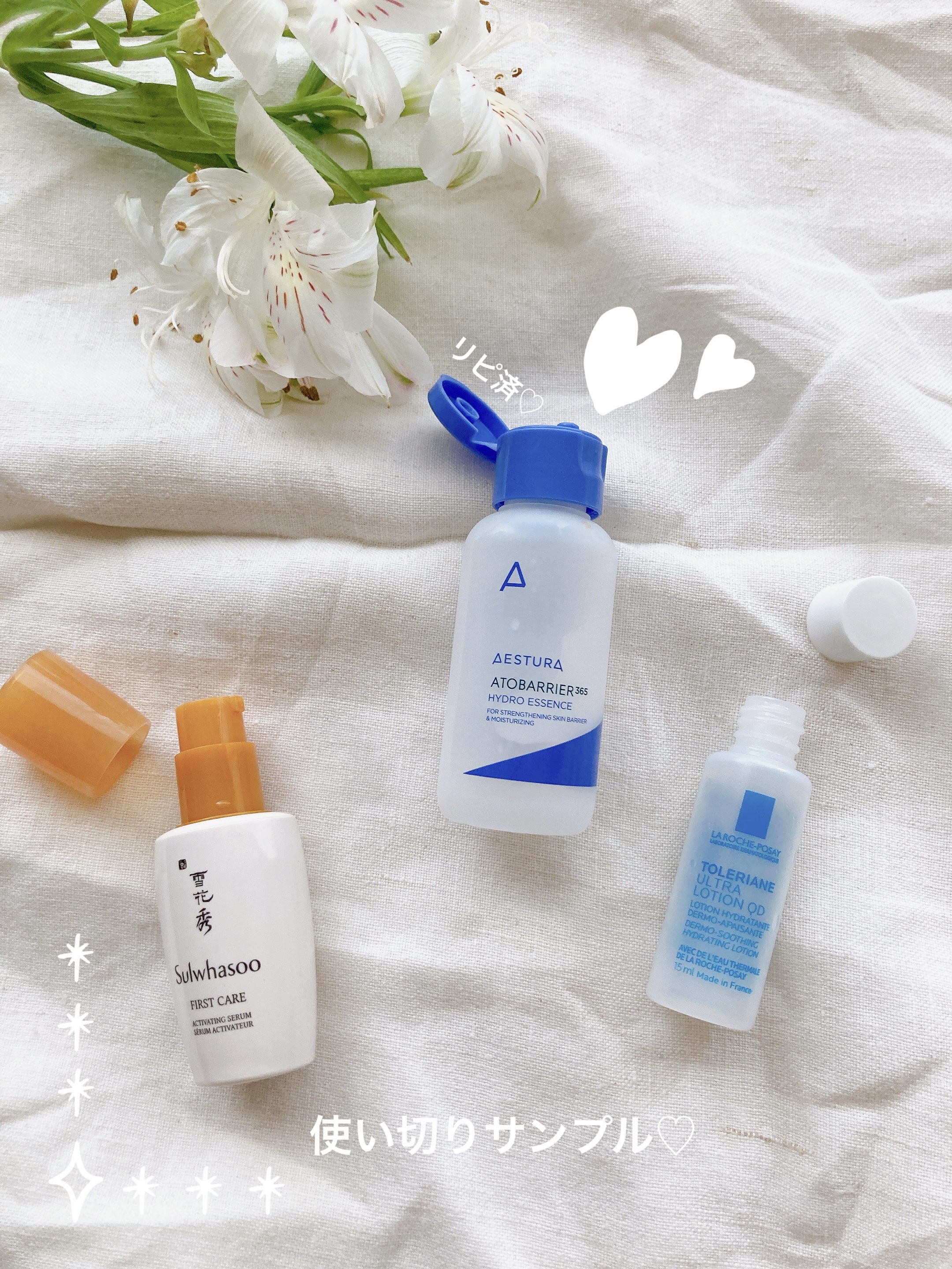 潤燥(ユンジョ) エッセンス/Sulwhasoo/美容液を使ったクチコミ（1枚目）