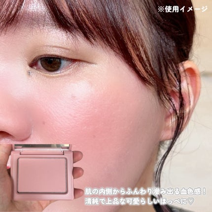 チークステイン ブラッシャー/VDL/パウダーチークを使ったクチコミ(4枚目)