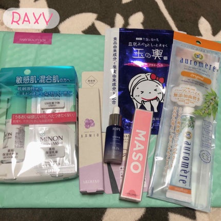 RAXY/Rakuten/その他を使ったクチコミ(3枚目)