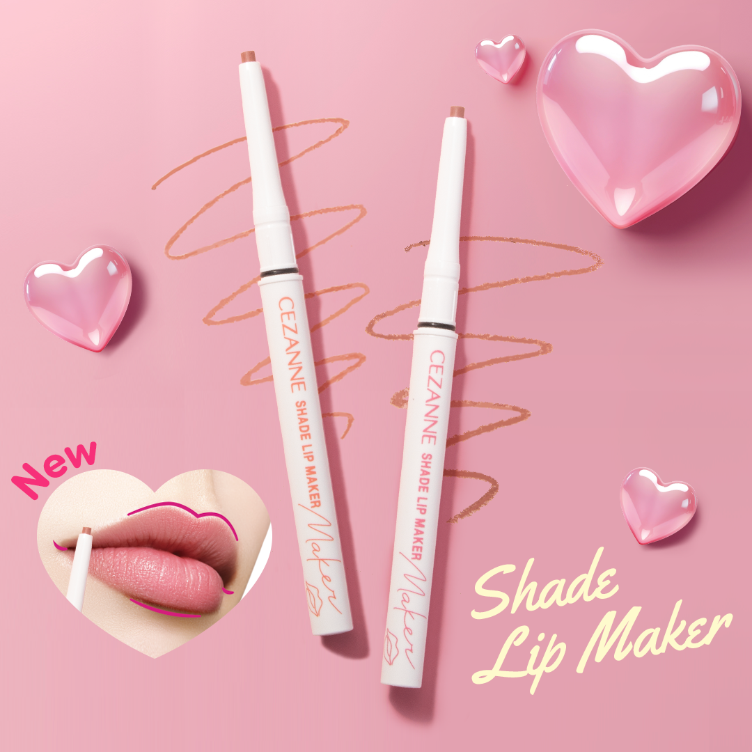 影色リップメイカー/CEZANNE/口紅・グロス・リップライナー・リップケアを使ったクチコミ（1枚目）