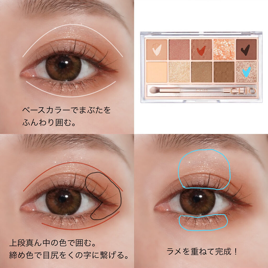 BORN TO BE マッドプルーフ レングス&カールマスカラ LV.2 ディープブラウン/A’pieu/マスカラを使ったクチコミ（2枚目）