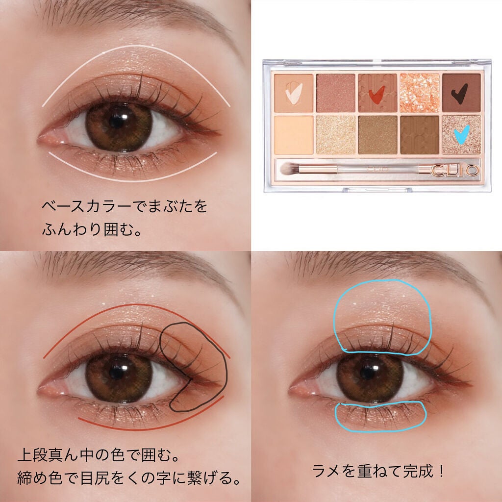 エバーカラーワンデー ルクアージュ/エバーカラー/ワンデー(1DAY)カラコンを使ったクチコミ(2枚目)