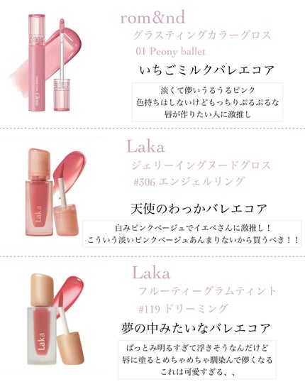 シャドウパレット/dasique/アイシャドウパレットを使ったクチコミ(5枚目)