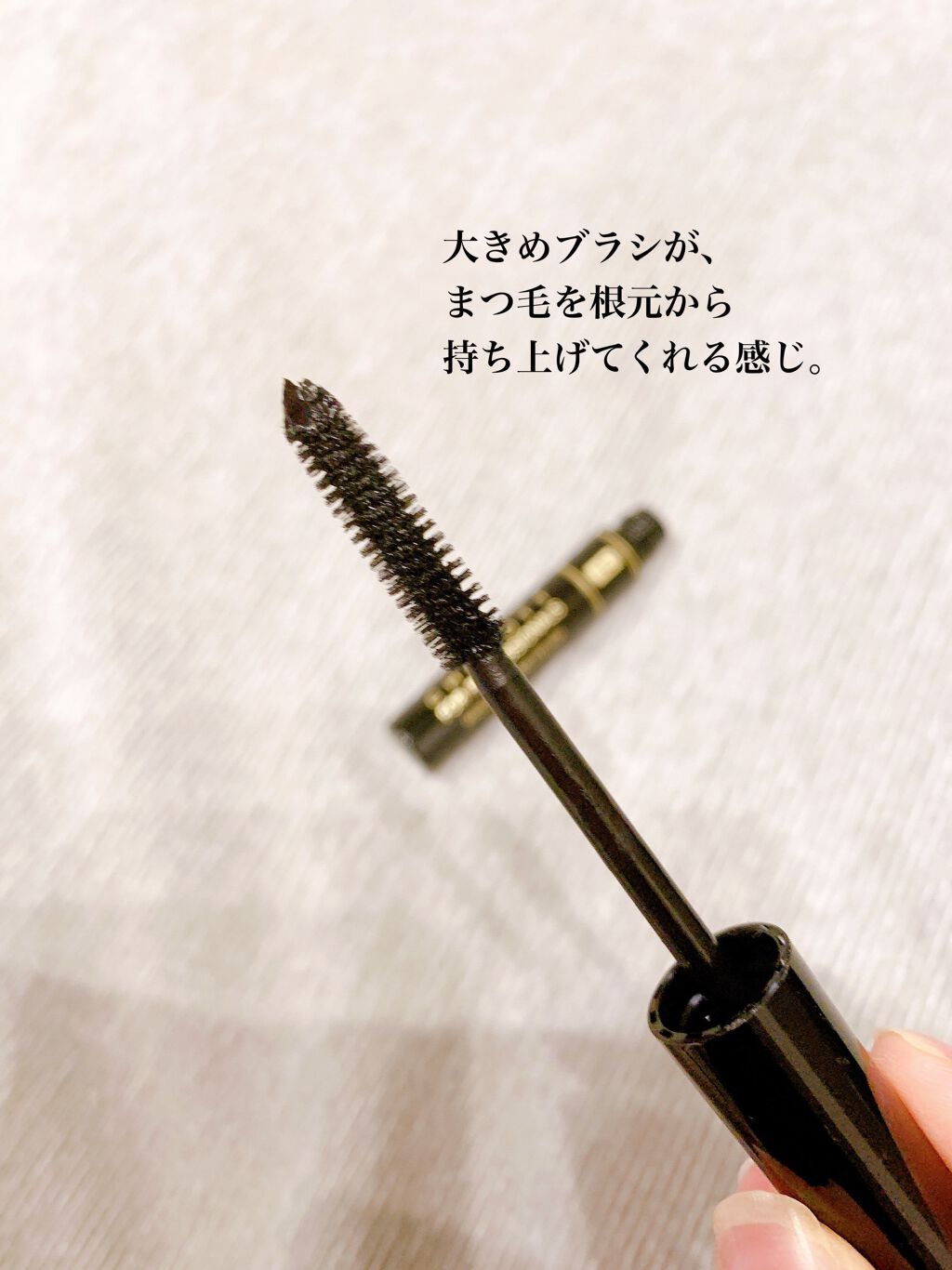 HDクイックアイライナー/チャコット・コスメティクス/リキッドアイライナーを使ったクチコミ(7枚目)