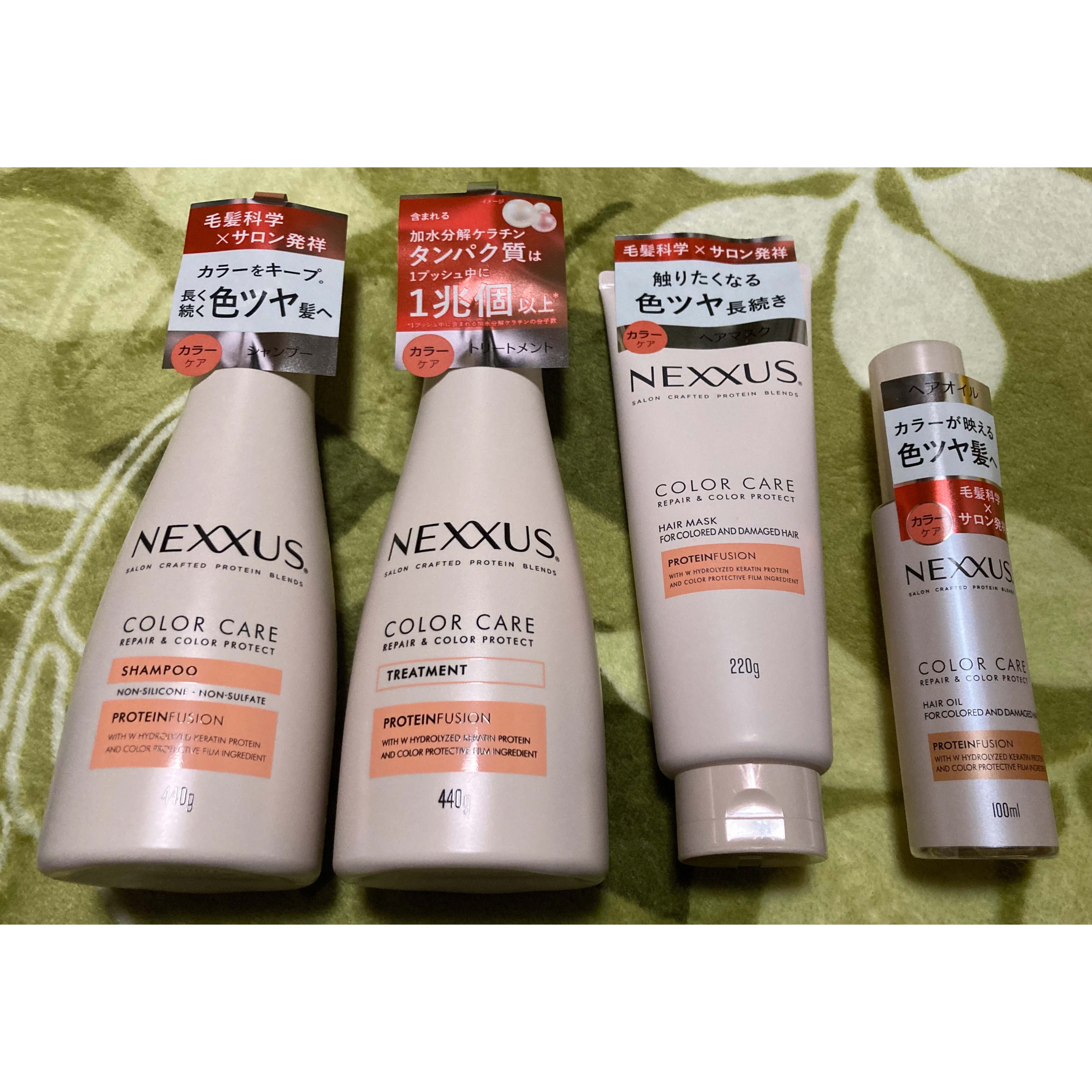 ネクサス リペア＆カラープロテクト シャンプー／トリートメント/NEXXUS(ネクサス)/市販シャンプーを使ったクチコミ（2枚目）