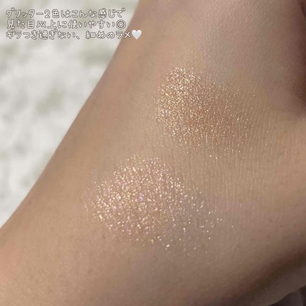 カラーライズスターリーアイズ/S2ND/アイシャドウパレットを使ったクチコミ(5枚目)