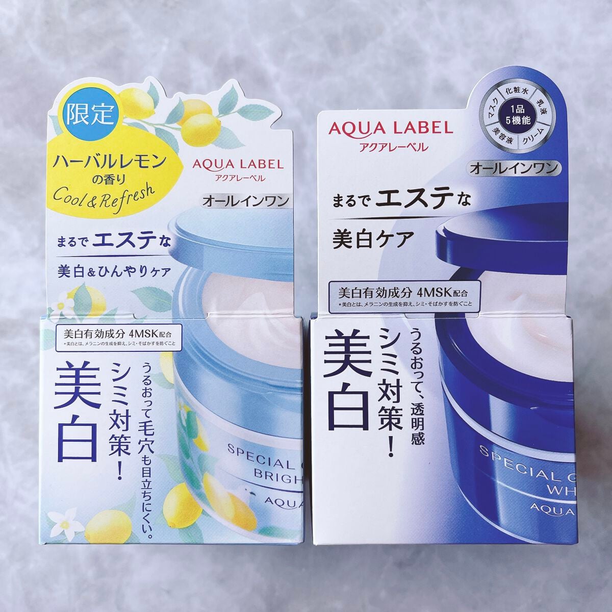 スペシャルジェルクリームA (ホワイト)(医薬部外品)/アクアレーベル/オールインワン化粧品を使ったクチコミ(6枚目)