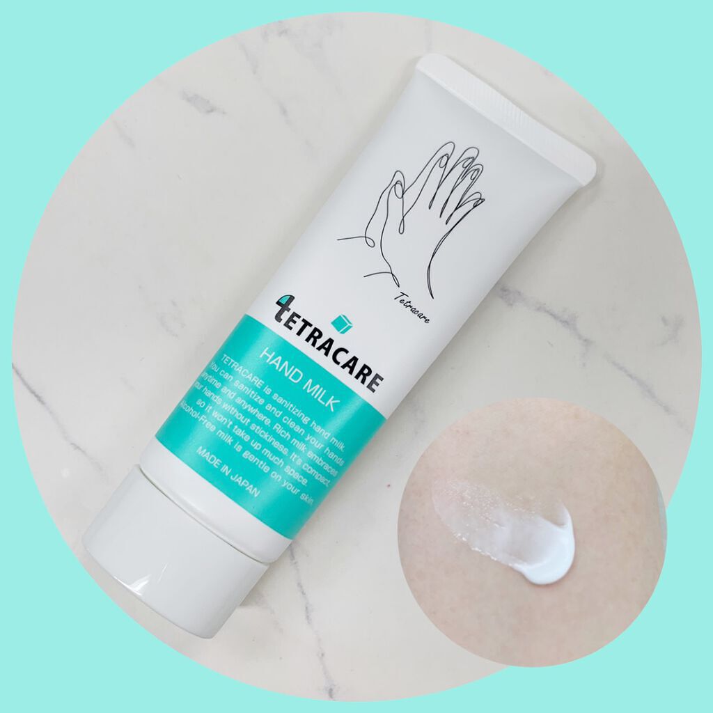 薬用ハンドミルク テトラケア/テトラケア/ハンドクリームを使ったクチコミ（2枚目）