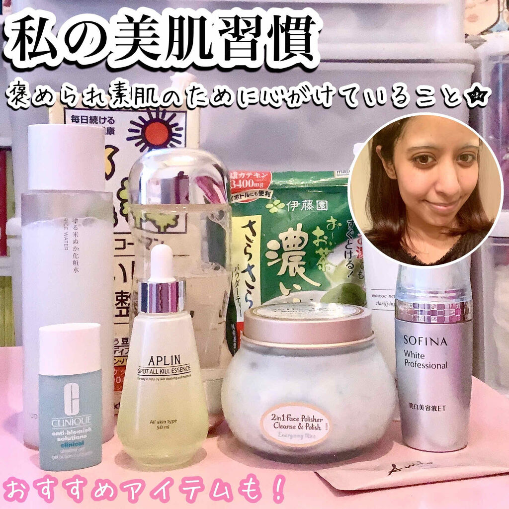 アクネ クリアリング ジェル/CLINIQUE/美容液を使ったクチコミ（1枚目）