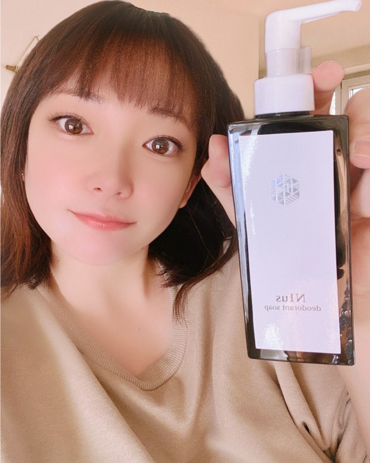 N1us デオトラントソープ/N1us/デオドラント・制汗剤を使ったクチコミ（1枚目）