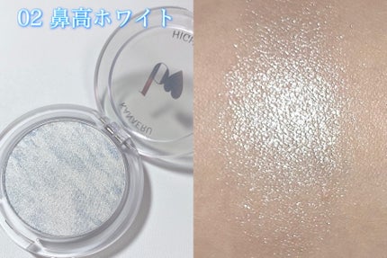 叶えるハイライト/b idol/パウダーハイライトを使ったクチコミ(4枚目)