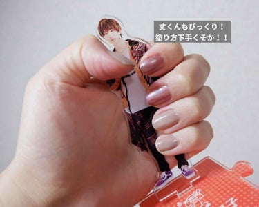 pa ネイルカラー A31/pa nail collective/マニキュアを使ったクチコミ（2枚目）