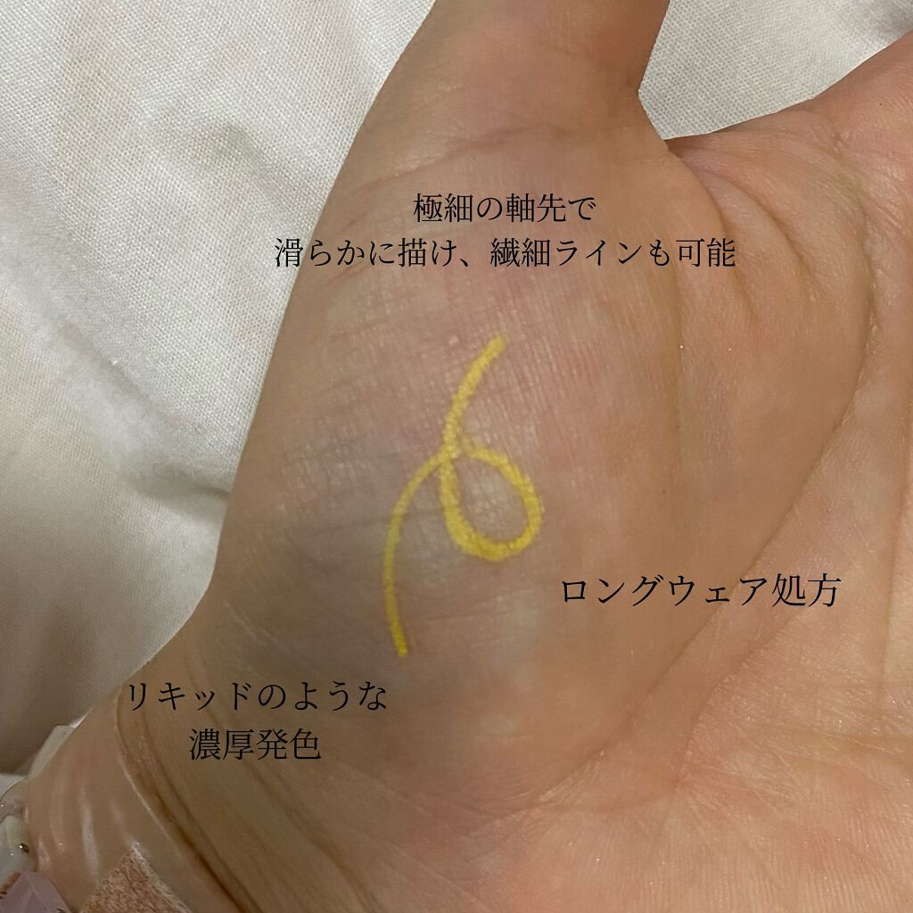マイクロライナーインク/SHISEIDO/ペンシルアイライナーを使ったクチコミ（3枚目）
