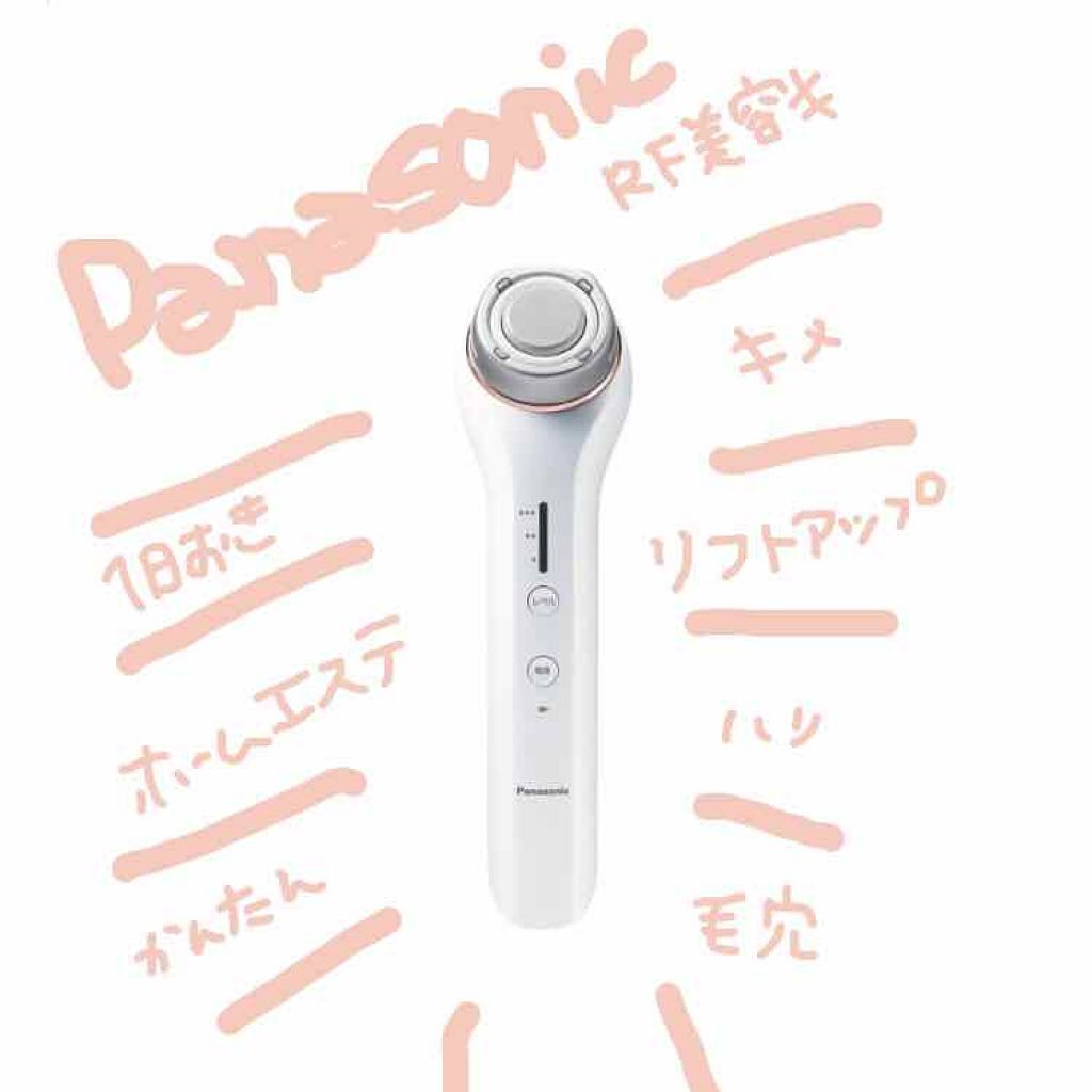 ハトムギ保湿ジェル(ナチュリエ スキンコンディショニングジェル)/ナチュリエ/美容液を使ったクチコミ(1枚目)