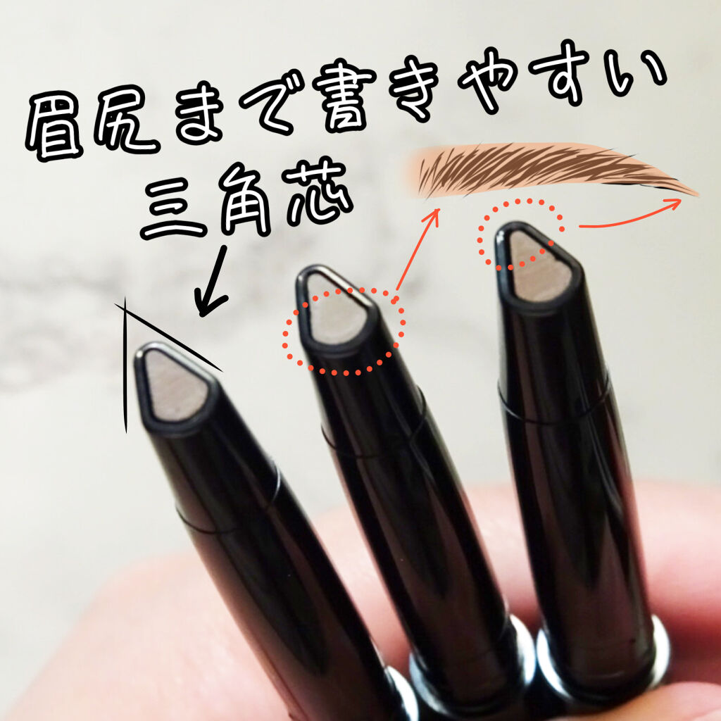ファッションブロウ パウダーインペンシル N/MAYBELLINE NEW YORK/アイブロウペンシルを使ったクチコミ（3枚目）