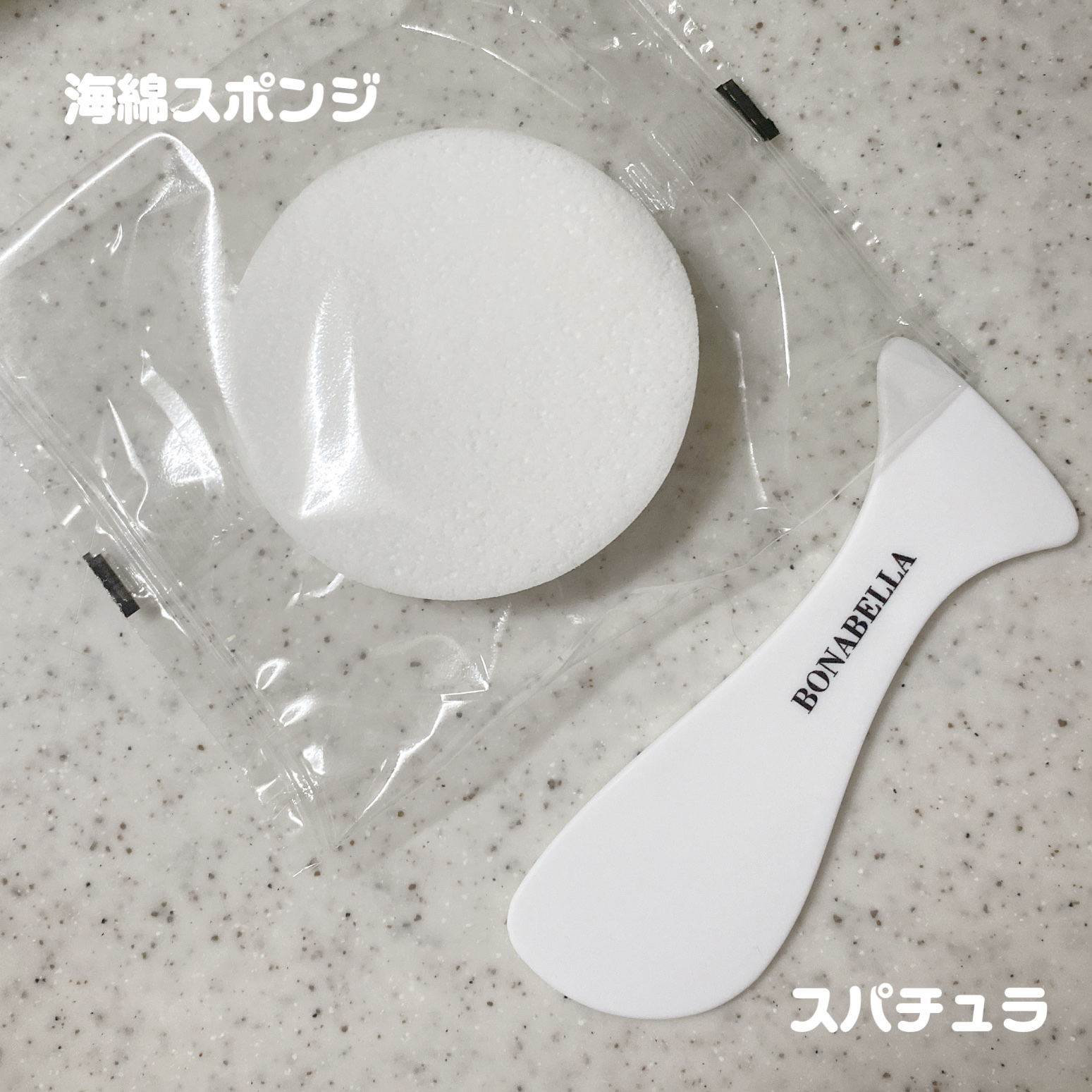 ティーツリーピュリファイングマスク/BONABELLA/洗い流すパック・マスクを使ったクチコミ（3枚目）