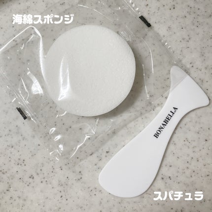 ティーツリーピュリファイングマスク/BONABELLA/洗い流すパック・マスクを使ったクチコミ(3枚目)