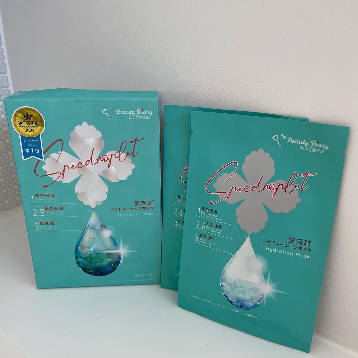 復活草ハイドレーションマスク/我的美麗日記/シートマスク・パックを使ったクチコミ（2枚目）