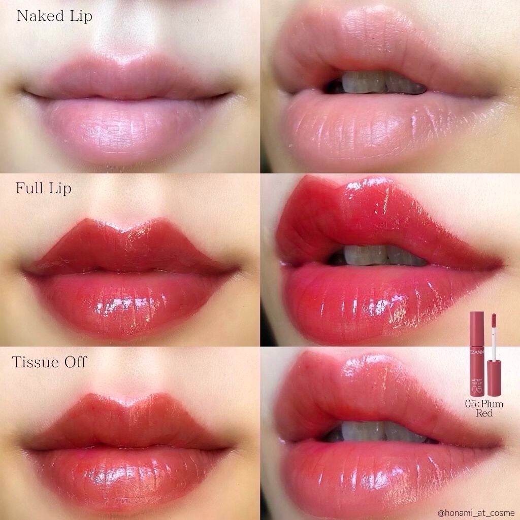 ウォータリーティントリップ/CEZANNE/リップティントを使ったクチコミ(8枚目)